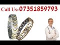 Call 07351859793 Biomagnetic Magnetic Bracelet ...