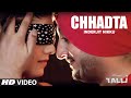 Inderjit Nikku New Song Chhadta Inderjeet Nikku Songs Official Video