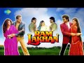 Mere Do Anmol Ratan - Mohammad Aziz - Kavita Krishnamurthy - Ram Lakhan [1989]