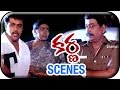Karnaa Movie Scenes Police Arrest Arjun Arjun Ranjitha