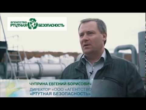 химические источники тока марганцево цинковые щелочные неповрежденные отработанные что это. hqdefault. химические источники тока марганцево цинковые щелочные неповрежденные отработанные что это фото. химические источники тока марганцево цинковые щелочные неповрежденные отработанные что это-hqdefault. картинка химические источники тока марганцево цинковые щелочные неповрежденные отработанные что это. картинка hqdefault. Химические источники тока (батарейки)