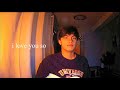 I Love You So Cover