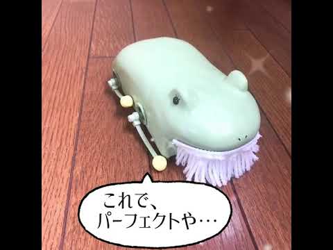 美術学科 オカンカエルロボット