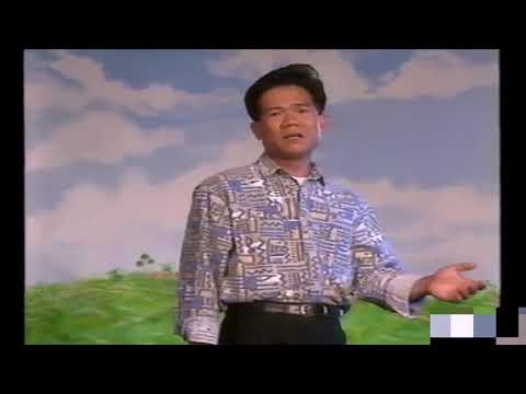 Thể hiện bởi Hoài Nam