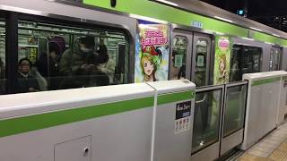 東京のラブライブ推しが半端じゃない笑笑
