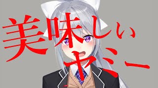 [Vtub] 對人類而言還太早的MAD（狂氣）