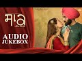 Saak Full Video Jukebox