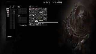 ダークウッド 中継