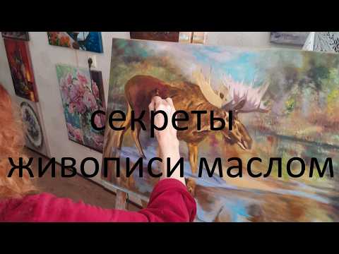 фото картина маслом на холсте. 0