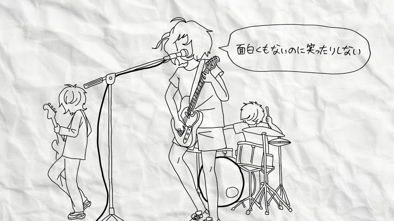 SHISHAMO「明日はない」Lyric Video