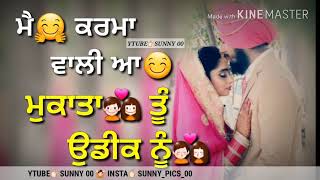 Main karma wali ha // parmish verma // dilpreet dhillon