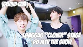 [ Indosub ] 용국(LONGGUO) "CLOVER" @ MTV THE SHOW [BEHIND]
