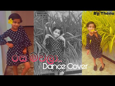 Rasa mawala (රස මවලා) - Various artist / Deweni inima teledrama song / by thenu