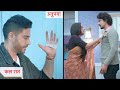 Anupamaa NEW PROMO | 28th May 2024 |