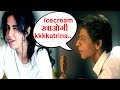 Sharukh की Icecream का Katrina ने कुछ यूं दिया जवाब L On The