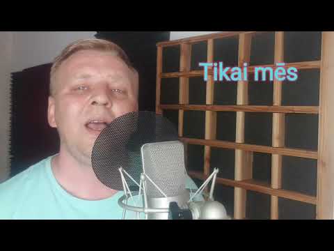 Tikai mēs  - Raitis Sola