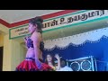Shruthilaya 16 01 2023