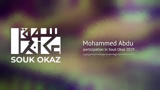 Souk Okaz 2019: Kadim Al Sahir, Carole Samaha, Mohammed Abdu