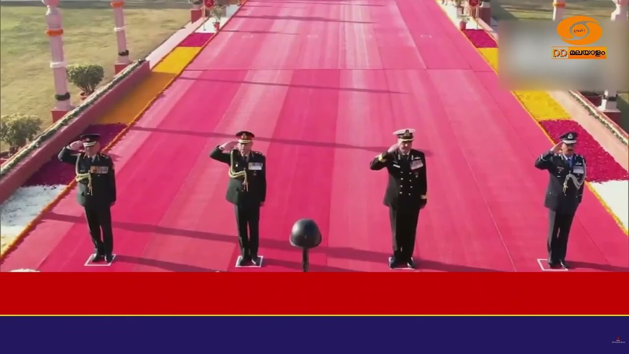 കരസേനാ ദിനം | ജയ്‌പൂരിലെ ജഗത്പുരയിൽ കരസേനയുടെ ശക്തി?