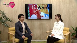 2026年10月25日（日）放送「学情」