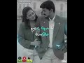 Un Per Solla Asai Thaan Song Lyrics WhatsApp Status By Music Heart Hacker