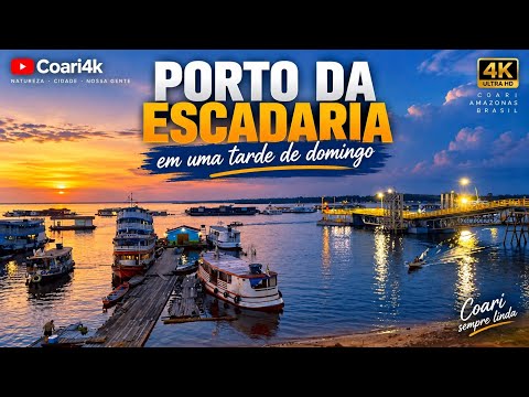 Porto da Escadaria em uma Tarde de Domingo | Barcos, Lago de Coari e um Pôr do Sol Espetacular 🌅🚤