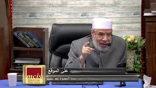 صورة أخذ مال مقابل التبرع بالكلى منعاً لحبس أخته المديونه/الخميس(22-2-2024م)