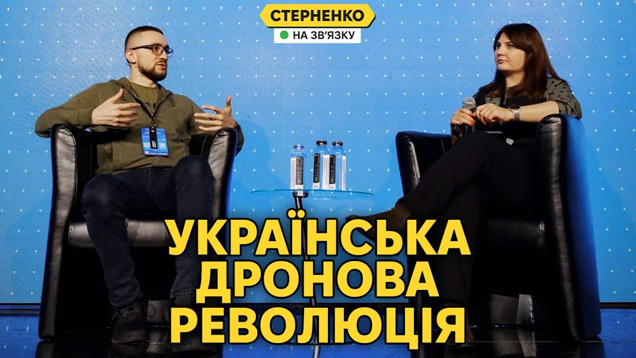 Що нам потрібно для перемоги у дроновій війні? Відкрите інтервʼю на Brave1