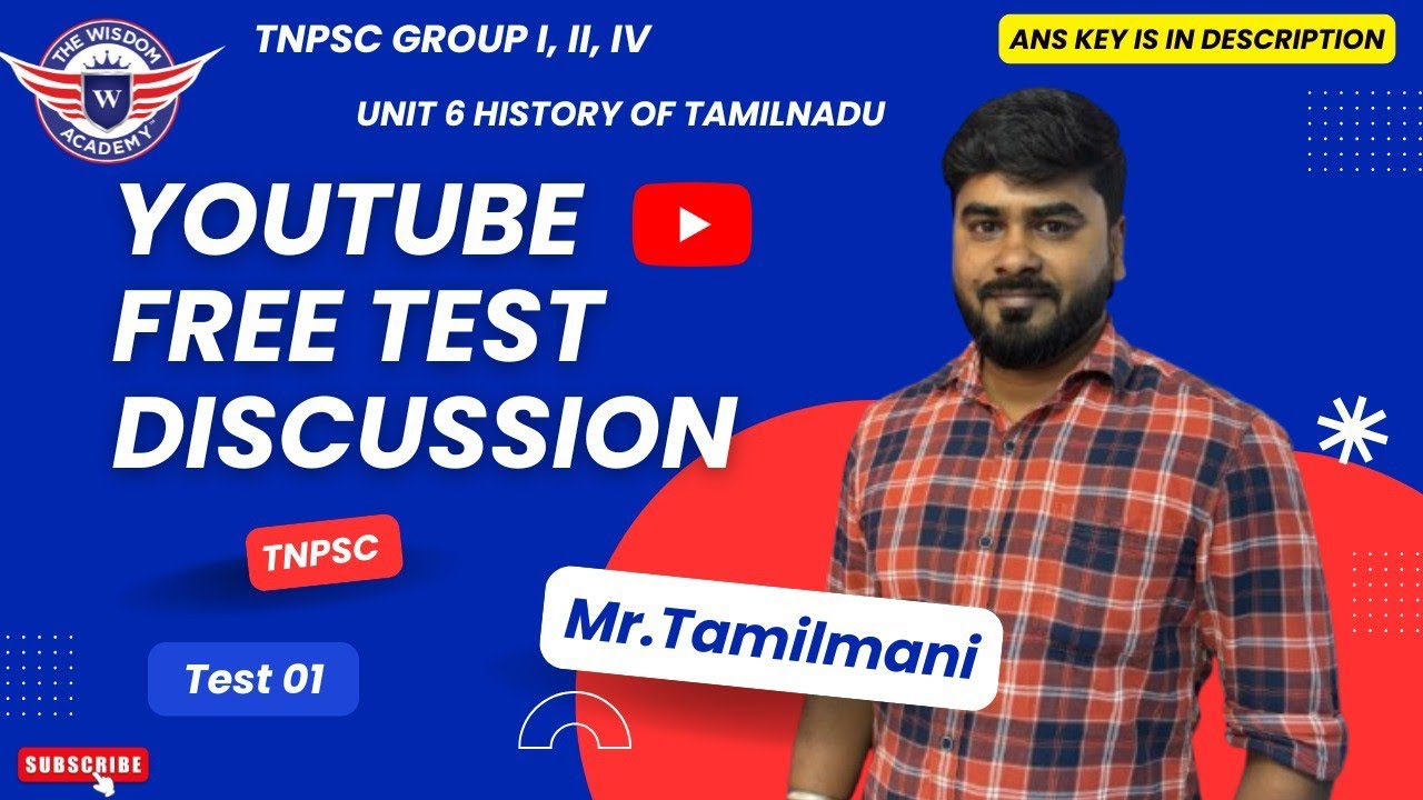 Role of TN in Freedom Struggle - Youtube free Test Discussion / TNPSC / Group II, IV/ #tnpscgroup2 