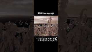 TikTokにもあげたやつ