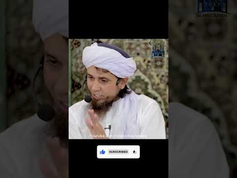 Biwi Ko Alag Rakho Aur Ghar Basaow (Mufti Tariq Masood)