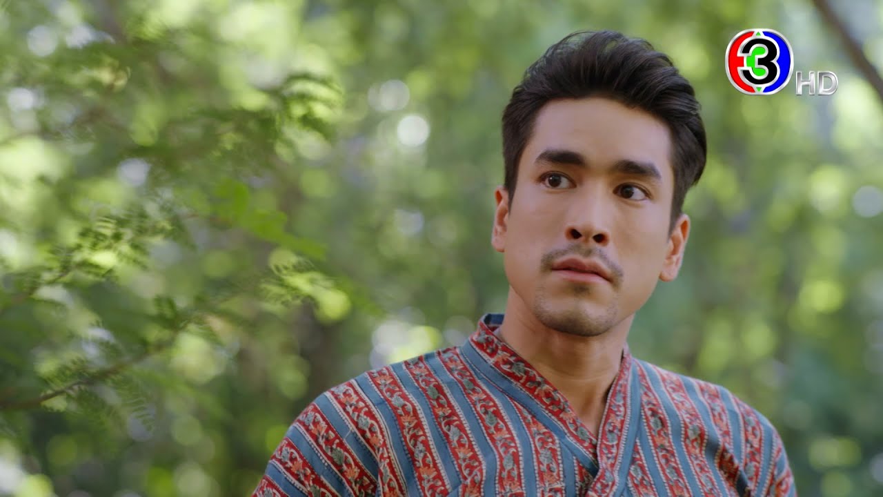 ลายกินรี เร็วๆ นี้ | Ch3Thailand