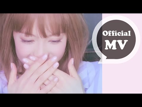 OLIVIA ONG [同化 Together in Love] Official MV HD(偶像劇「沒有名字的甜點店」片尾曲)