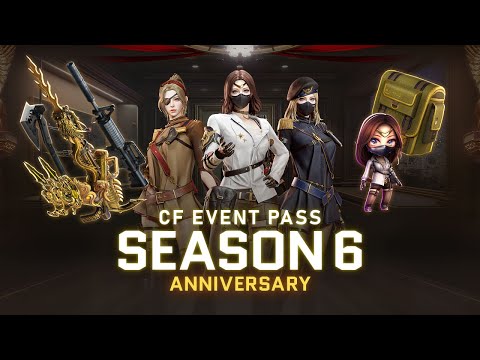 CF Event Pass Season 6: Anniversary 🎂🎉