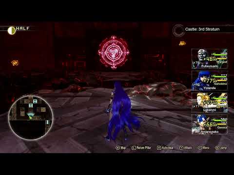 Demon King's Castle 3rd Stratum Walkthrough SMT V