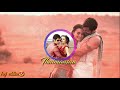 Thaimaasam Song Status Majaa Vikram