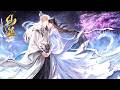 Eng Sub Renegade Immortal EP126 129