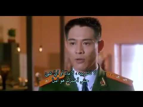 فلم جتلي مترجم كامل الحارس الخاص