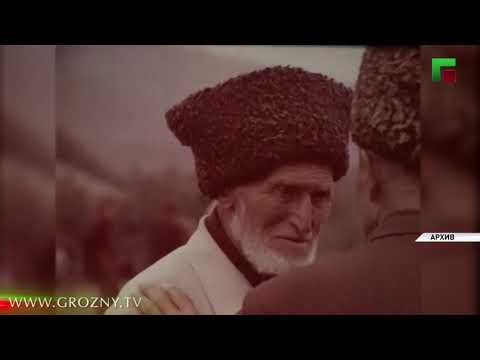 В ЧР продолжается работа по сохранению наследия героев в истории чеченского народа