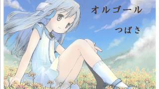 ジブリ オルゴール メドレー 睡眠用 癒し bgm تنزيل الموسيقى Mp3 مجانا ジブリ オルゴール メドレー 睡眠用 癒し bgm تنزيل الموسيقى Mp3 مجانا