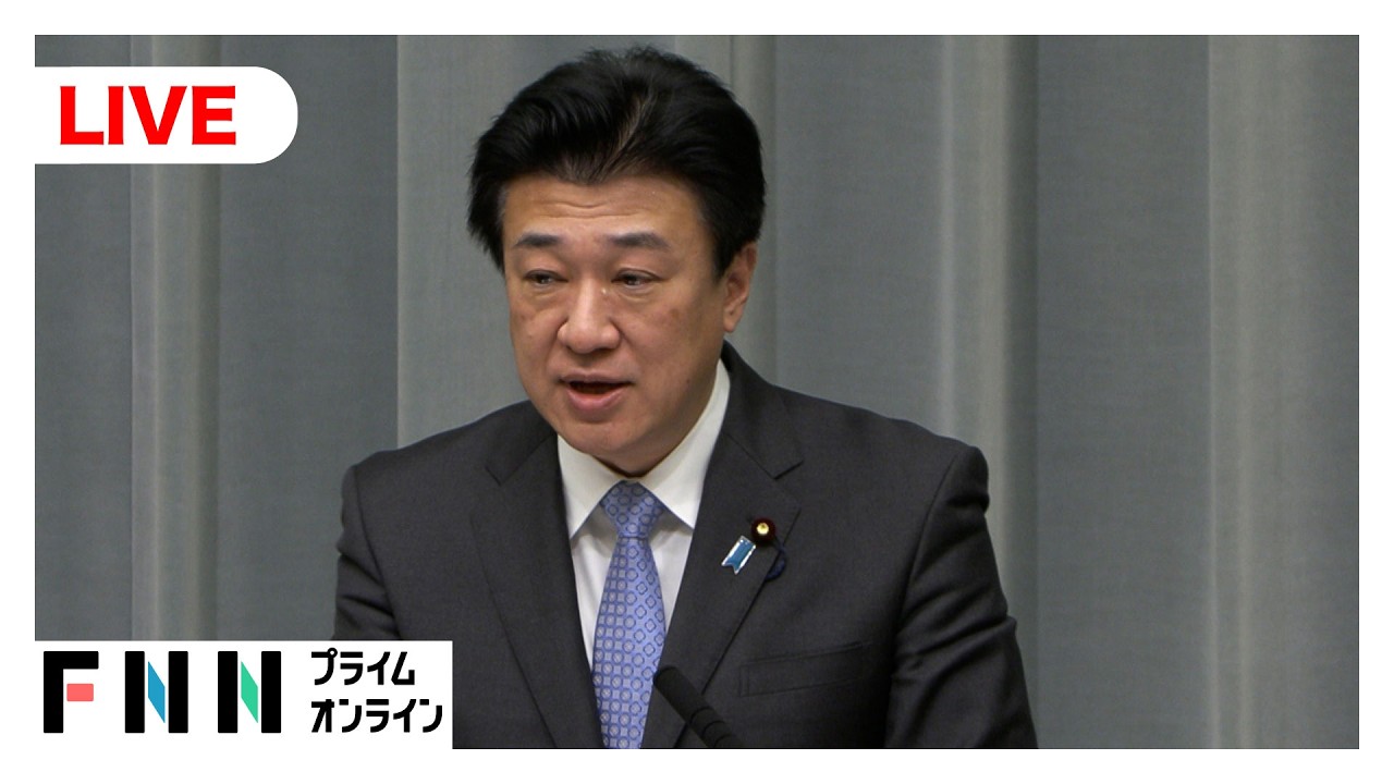 【ライブ】イスラエルによるイラン空爆うけ　木原官房長官が会見