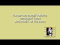 Hank Williams - Howlin' at the moon Lyrics