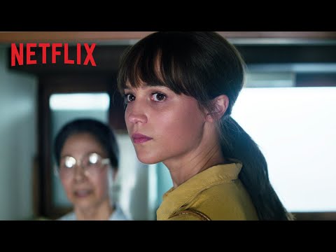 지진새 | 공식 예고편 | Netflix