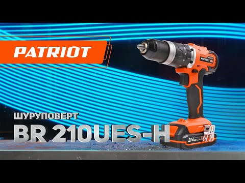 Миниатюра изображения товара Аккумуляторная дрель-шуруповерт PATRIOT BR 210UES-H