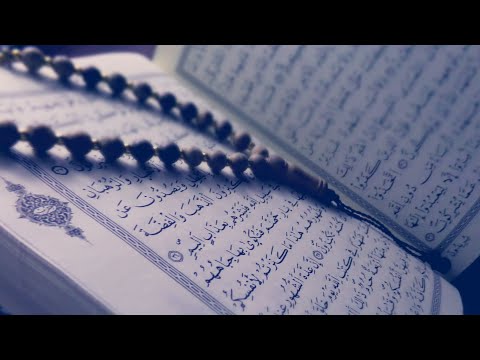 Učenje Celog Kur'ana                                    (SPECIAL ZA RAMAZAN).