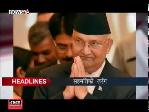 Prime Time 8 PM NEWS_2076_ 02_17 - NEWS24 TV