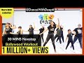 DWD 105 30mins DAILY Bollywood Dance Workout Punjabi Mix Exercise To Lose Weight 3 5kgs
