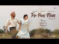 Jaise Tu Hai Paas Mere Tere Paas Main | Main Vaapas Aaunga | A R Rahman