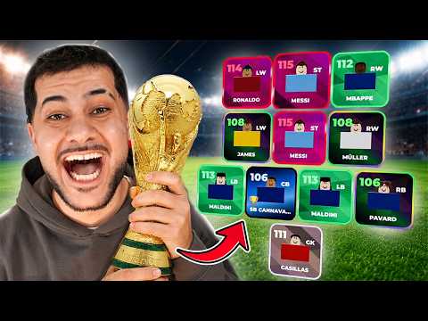 Ich Spiele das Beste WM Draft in Roblox