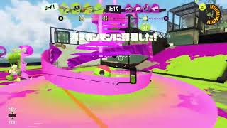 溜まってた動画をまとめたやつ［スプラ3］